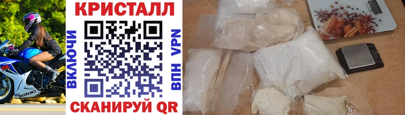 Купить где  Железногорск  АМФЕТАМИН 98% 