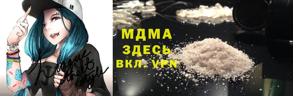 гашиш Вязники