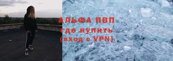 гашиш Вязники