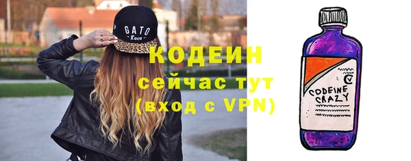 гашиш Вязники