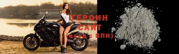 метамфетамин Вяземский