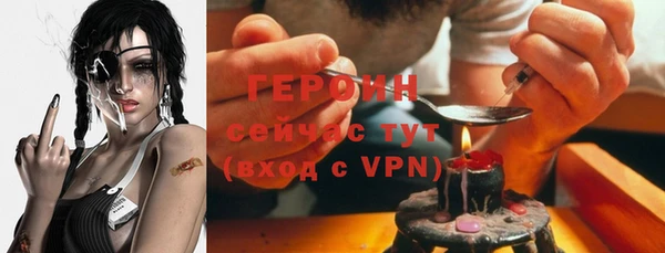 гашиш Вязники