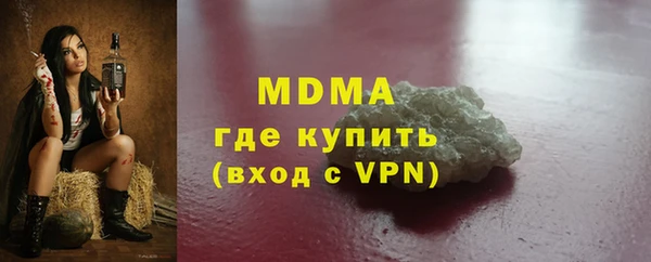 гашиш Вязники