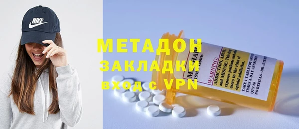 гашиш Вязники