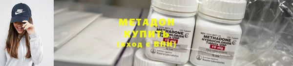 гашиш Вязники