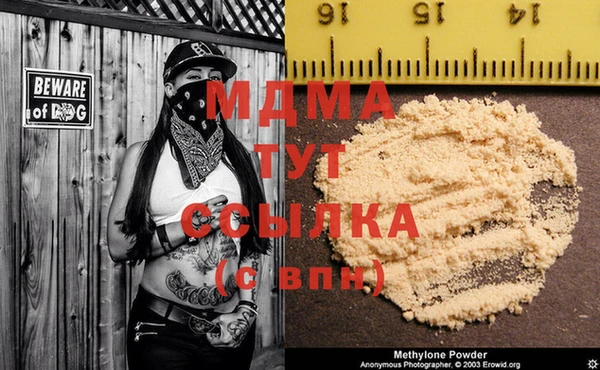 гашиш Вязники