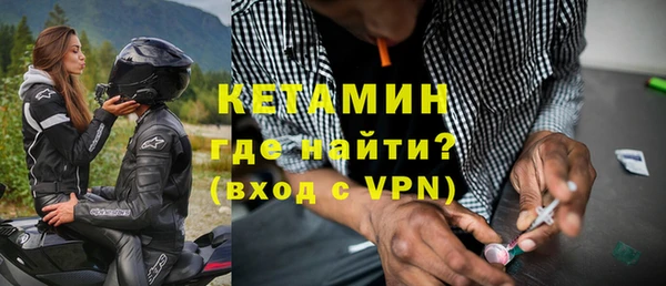 бошки Вязьма