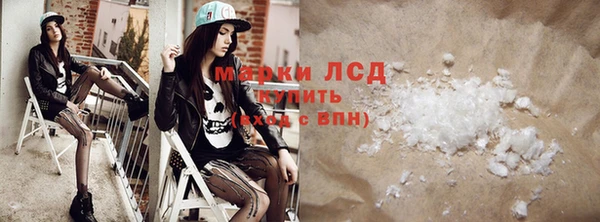 бошки Вязьма