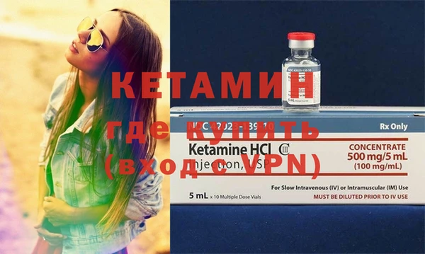 гашиш Вязники