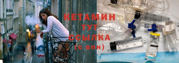 гашиш Вязники