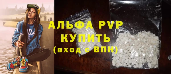 гашиш Вязники