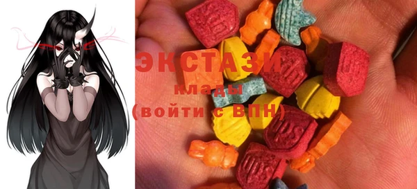 гашиш Вязники