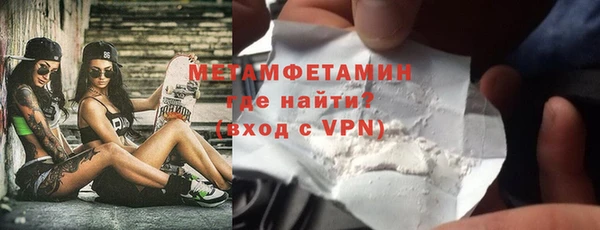 гашиш Вязники