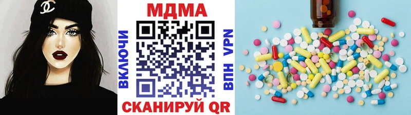 Купить где  Железногорск  МДМА VHQ 